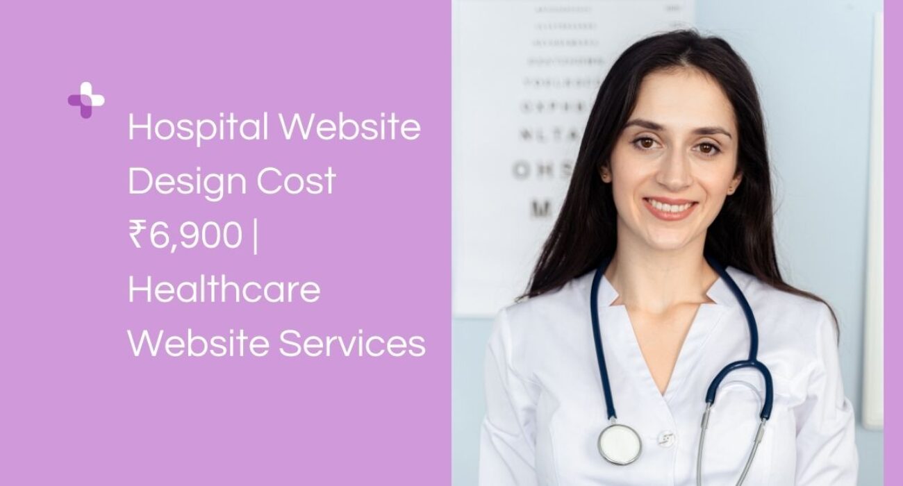 Hospital Website Design Cost