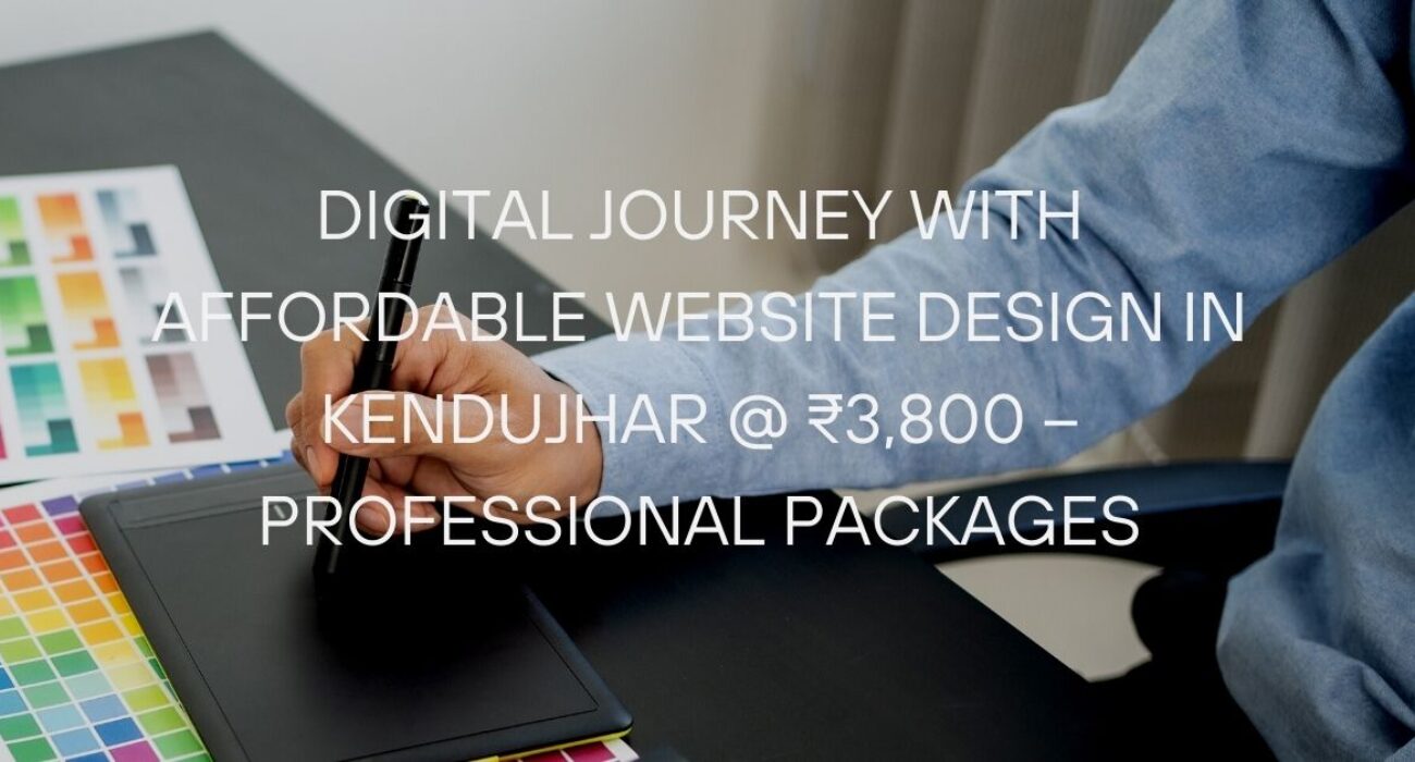 Website Design in Kendujhar