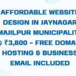 Website Design in Jaynagar Majilpur
